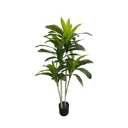 Artificial Faux Dracaena Plant (130CM)