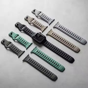 Deadtree i Clip (42/44/45/49mm) Watch Strap for Apple