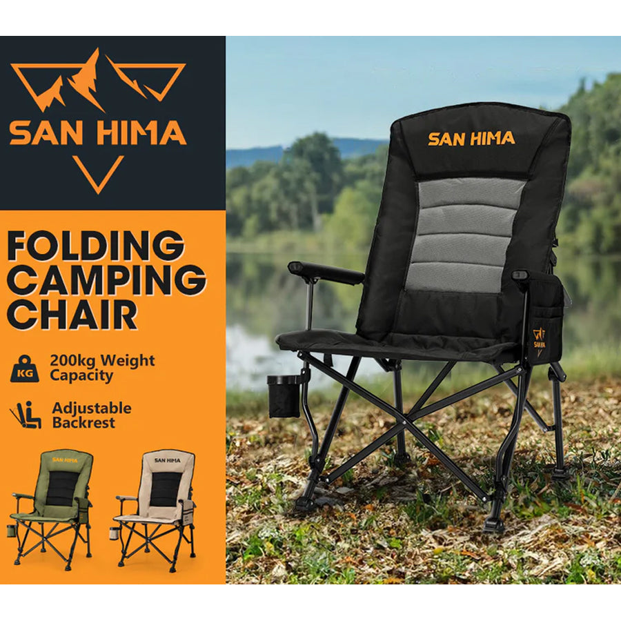 SAN HIMA FOLDING CAMPING CHAIR THICK PADDING RECLINER