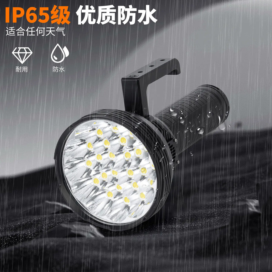 RUGG ULTRAX LED 150000 LUMEN FLASHLIGHT