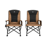 Deadtree Deluxe Reclining Folding Camping Chair with Padding (Brown)