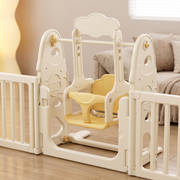 Close-up of the swing corner with yellow seat on the Little Rainbow Playpen