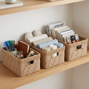 Lucy Woven Wicker Basket