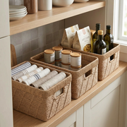 Lucy Woven Wicker Basket