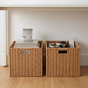Square Woven Wicker Storage Basket